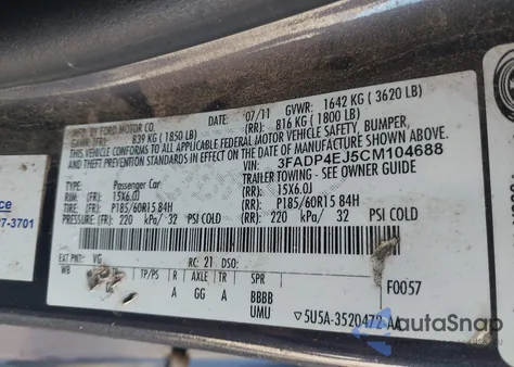 2012 Ford Fiesta Se из США, поврежденный, VIN 3FADP4EJ5CM104688